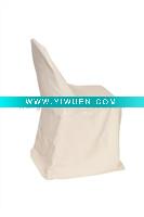 Wholesale chair cover,wedding folding chair covers,cheap wedding chair covers