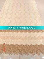 Wholesale lastest collection of curtain for spring/summber 2011