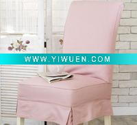 Wholesale high quality poly plain pink chair cover