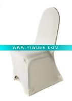 white lycra arch banquet chair cover