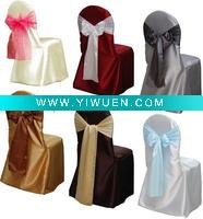 wedding lamour satin banquent chair cover