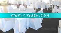 100%polyester chair covers,hotel/banquet/wedding chair covers,wedding chair covers