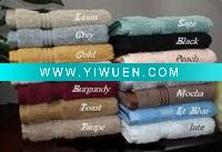 Wholesale dobby border towel