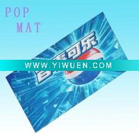 Wholesale rubber mats