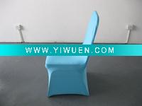 Wholesale blue colour,lycra chair cover for banquet,wedding,hotel,cheap price but high quality