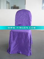 Wholesale Jacquard chair cover, hotel/banquet chair cover