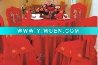 Wholesale polyester plain chair cover