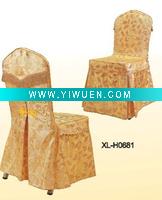 Wholesale universal polyster chair covers XL-H0681