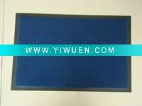 Wholesale pp mat