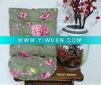 Wholesale Modern Floor Mats