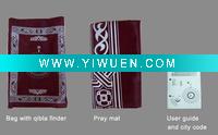 Wholesale Pocket Prayer Mat / rug + Qibla finder Compass