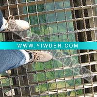 Wholesale Metal Mat