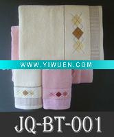 Wholesale Jacquard with embroidery cotton bath towel