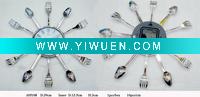 Wholesale cutlery clock