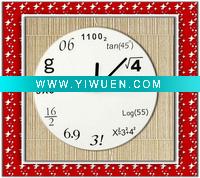 Wholesale Mathematical talent quatiz DIY clock