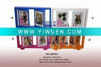 Wholesale Plastic picture frame 7253