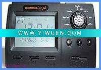 Wholesale Automatic azan Muslim,HA-3014