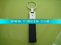Wholesale fashion leather keyring