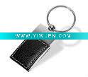 Wholesale K0455 elegant leather keychain