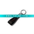 Wholesale K0465 PU leather keychain