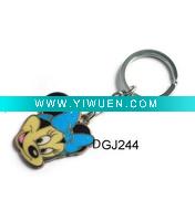 Wholesale fashion animals gold keychains