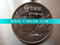 Wholesale Best selling metal key chain