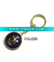 Wholesale fashion marks gold keychains