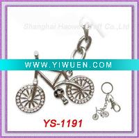Wholesale Bike Key chain