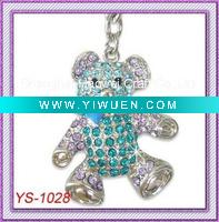 Wholesale Cartoon Key chain