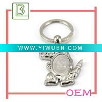 Wholesale Totally exterminated dragon keychain