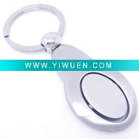 Wholesale K0418 plain metal keychain