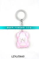 Wholesale promotional charm car key ring