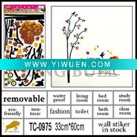 Wholesale 33*68CM Tree Window Sticker TC-0975 Accept small order