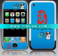 Wholesale Mobile cover skins