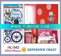 Wholesale Window Sticker hl943