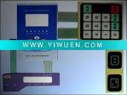 Wholesale Membrane keypad