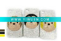 Wholesale Mobile Phone Lovely shell