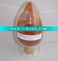 Wholesale OPC(Proanthocyanidin) 95%-- Grape Seed Extract