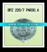Wholesale High quality LED Spotlight 6w