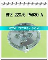 Wholesale High quality LED Spotlight ceiling 6w