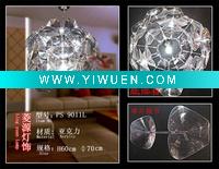 Wholesale 2011 PVC modern ceiling lamp PS-9011L