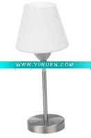 Pendant lamp FHV1024