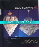 Crystal Lights HX-39-D6088 6089