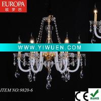 Wholesale Modern Crystal Chandelier 9820-6 glass chandelier with shade