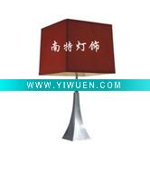 Wholesale restaurant table lamp ,desk lamp