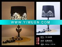 Wholesale classic piercing carving lamp