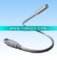 Wholesale Mini Table USB Light SE-515