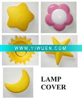 Wholesale lamp cover