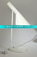 Wholesale AJ Table Lamp