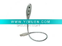 Wholesale MiNi Laptop USB Light SE-516